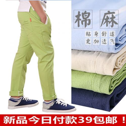 Pantalon garçon LUOMENG - Ref 2054202