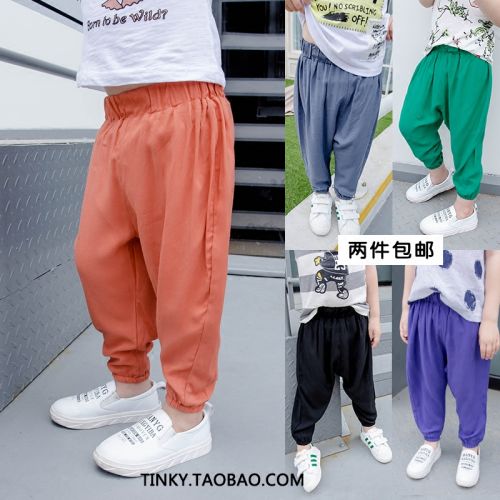 Pantalon garçon TINKY en Toile de coton - Ref 2054204