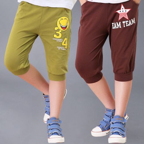 Pantalon garçon CECIWAWO - Ref 2054236