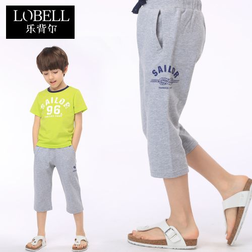 Pantalon garçon LOBELL pantalon - Ref 2054250