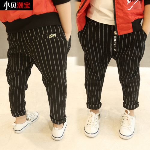 Pantalon garçon - Ref 2054253