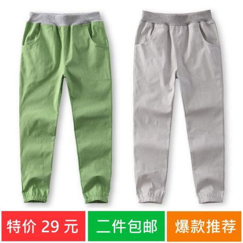 Pantalon garçon en lin - Ref 2054260
