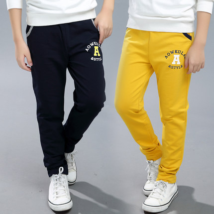 Pantalon garçon - Ref 2054266