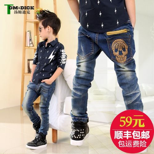 Pantalon garçon TOMDICK en toile - Ref 2054268