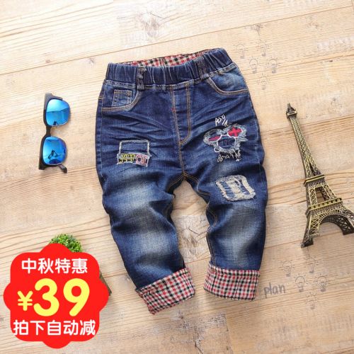Pantalon garçon - Ref 2054285