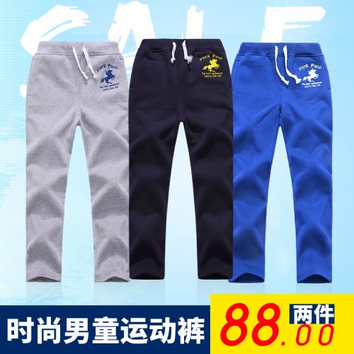 Pantalon garçon YORK PAUL - Ref 2054286