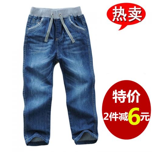Pantalon garçon - Ref 2054289