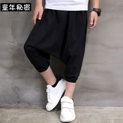 Pantalon garçon - Ref 2054312