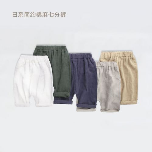  Pantalon garçon en lin - Ref 2054326