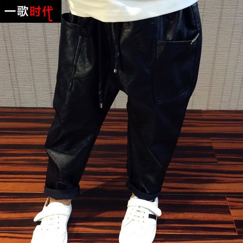 Pantalon garçon en cuir - Ref 2054328