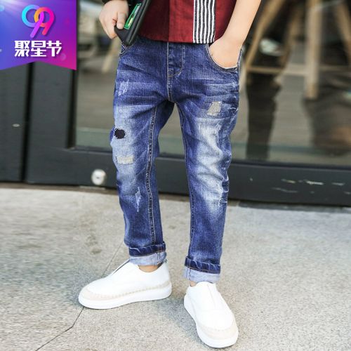  Pantalon garçon NARNARLARLAR - Ref 2054347