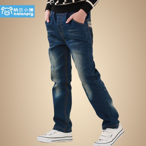 Pantalon garçon NALANPIG en toile - Ref 2054365