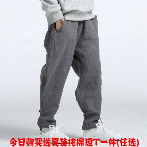 Pantalon garçon - Ref 2054371
