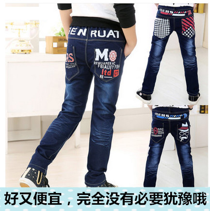 Pantalon garçon grande vierge Homme en toile - Ref 2054379