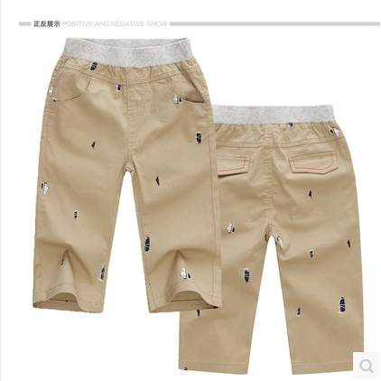 Pantalon garçon - Ref 2054382