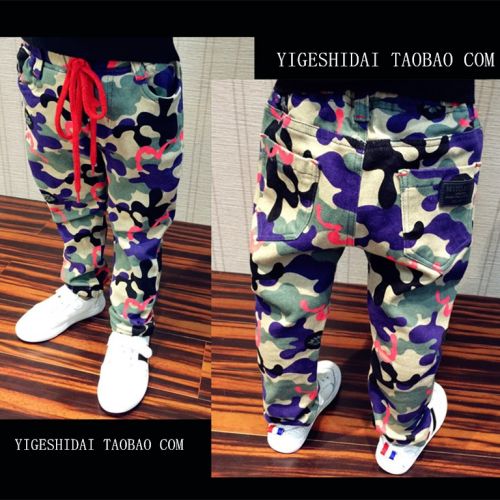 Pantalon garçon - Ref 2054383