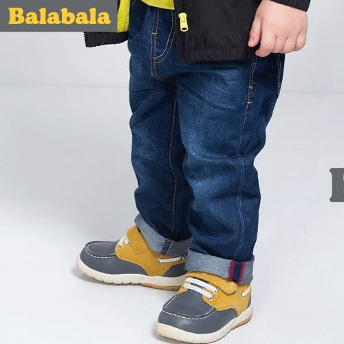 Pantalon garçon - Ref 2054401