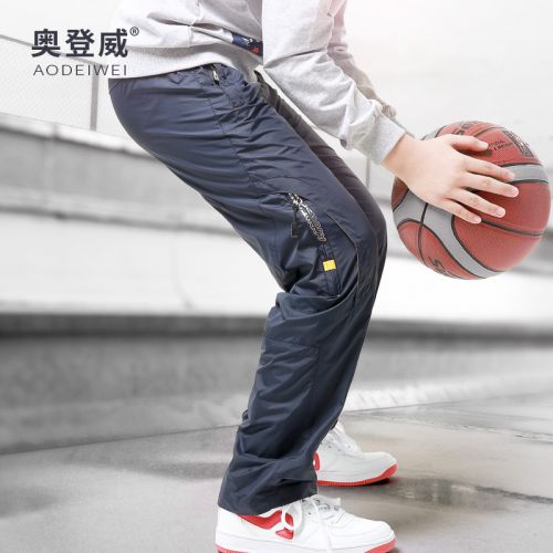 Pantalon garçon en polyester - Ref 2054403