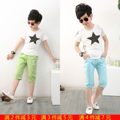 Pantalon garçon en lin - Ref 2054411
