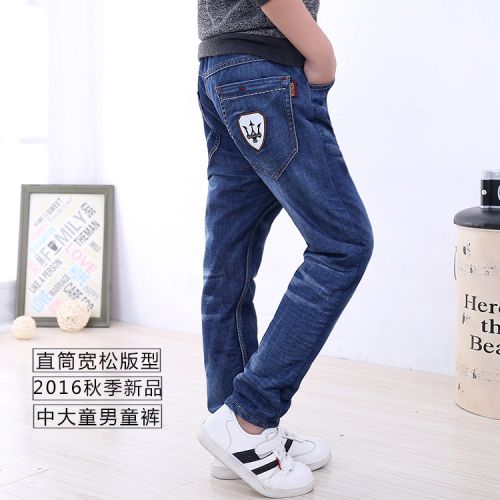 Pantalon garçon en toile - Ref 2054416