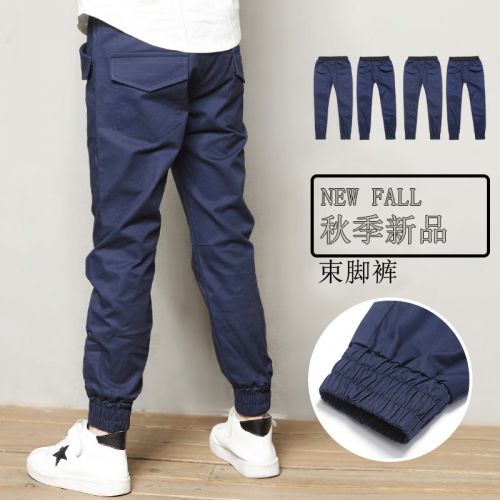  Pantalon garçon TOMYSASA en Toile de coton - Ref 2054429