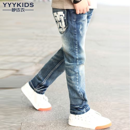 Pantalon garçon en CVC - Ref 2054433