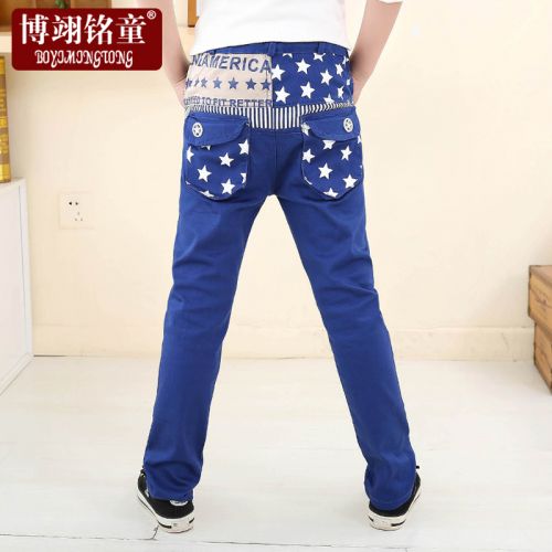 Pantalon garçon - Ref 2054437