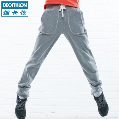 Pantalon garçon DECATHLON en mélange - Ref 2054441