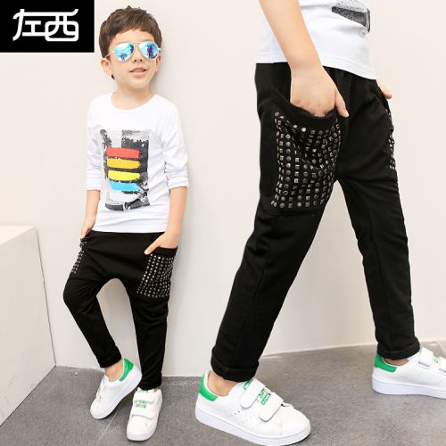  Pantalon garçon en coton - Ref 2054442