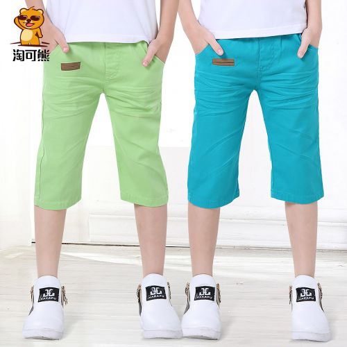 Pantalon garçon - Ref 2054447