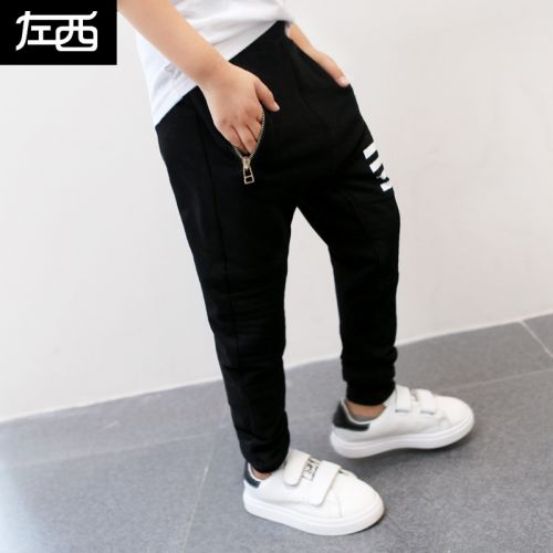  Pantalon garçon en Toile de coton - Ref 2054452