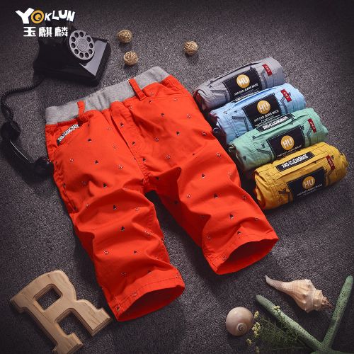 Pantalon garçon - Ref 2054453