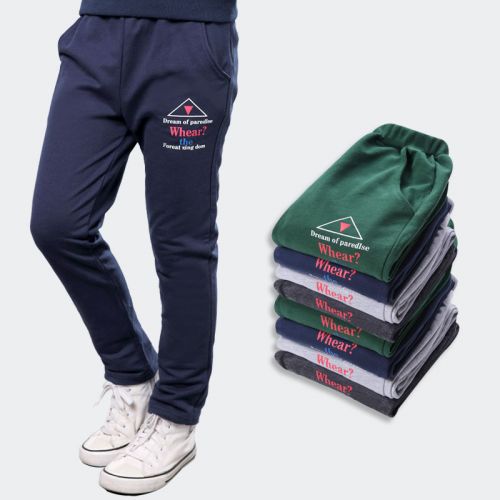 Pantalon garçon - Ref 2054471
