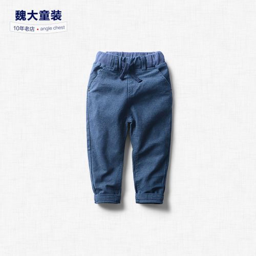 Pantalon garçon ANGLE CHEST - Ref 2054482