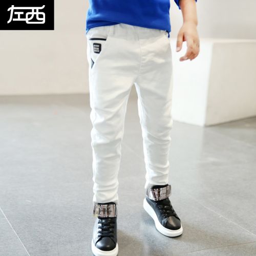  Pantalon garçon en coton - Ref 2054497