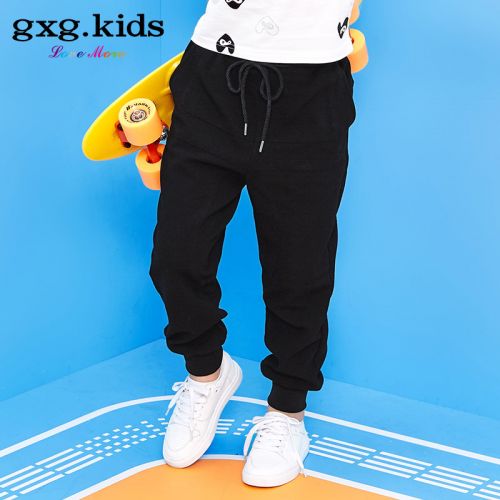  Pantalon garçon GXG KIDS - Ref 2054510