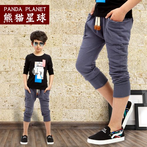 Pantalon garçon PANDA PLANET - Ref 2054523