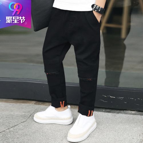  Pantalon garçon NARNARLARLAR - Ref 2054533