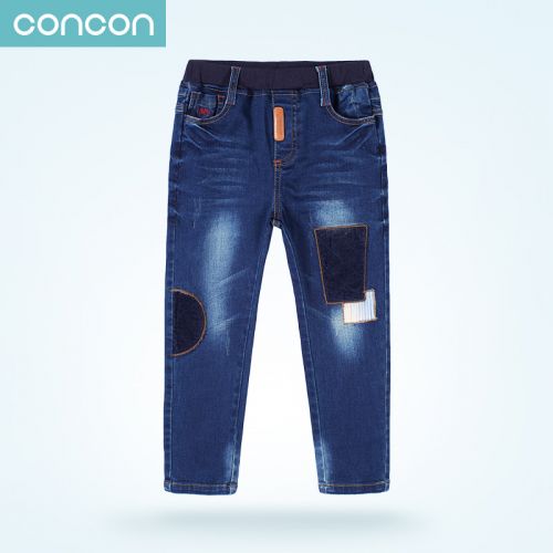 Pantalon garçon CONCON en toile - Ref 2054543