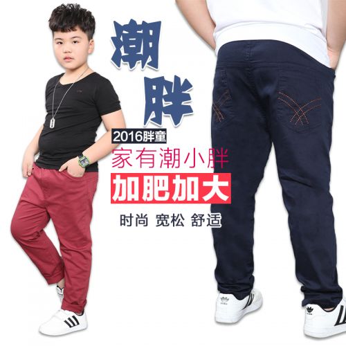 Pantalon garçon - Ref 2054544