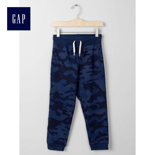 Pantalon garçon - Ref 2054559