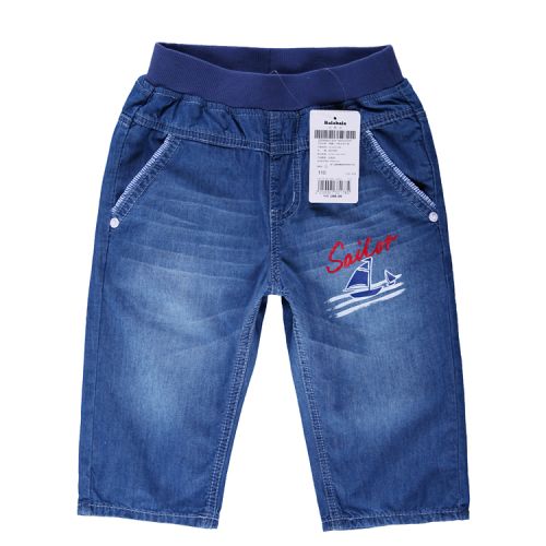 Pantalon garçon - Ref 2054564