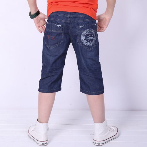 Pantalon garçon en toile - Ref 2054584