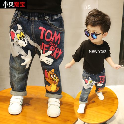 Pantalon garçon XBCB - Ref 2054587