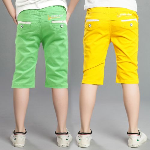 Pantalon garçon - Ref 2054602