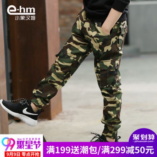 Pantalon garçon pantalon de camouflage - Ref 2054613