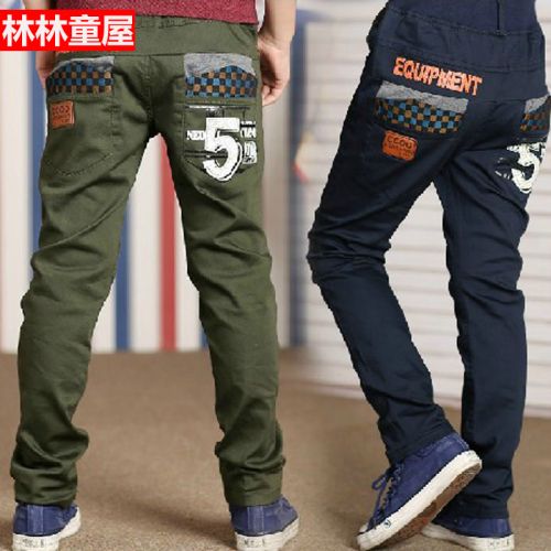 Pantalon garçon - Ref 2054621
