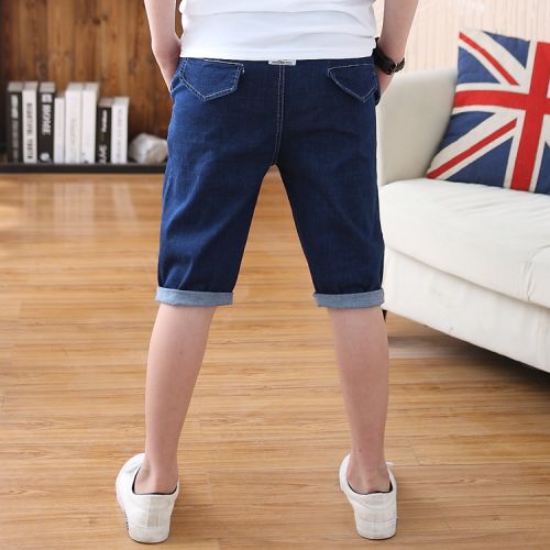 Pantalon garçon en toile - Ref 2054680