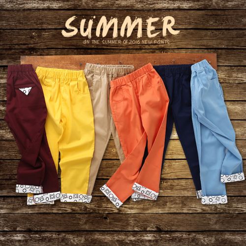 Pantalon garçon - Ref 2054688