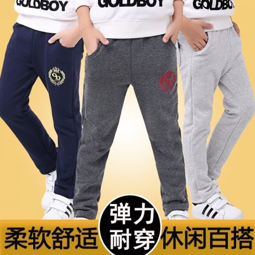 Pantalon garçon Adorable petit - Ref 2054699